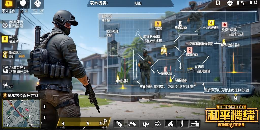 和平精英辅助【麦当劳直装V1.23稳定版】✅锁头胸脚✅自瞄预警✅自瞄范围调节✅自瞄高度调节✅ ✅内置全防✅