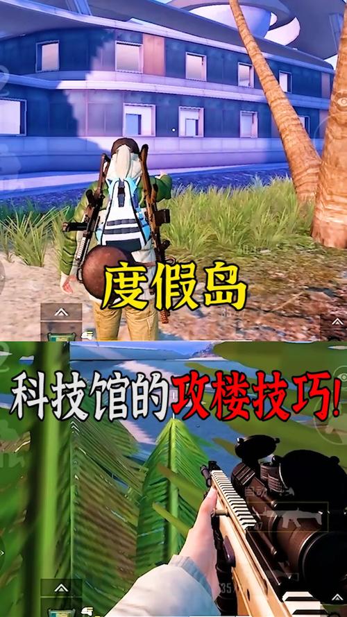 和平精英辅助【哪吒容器直装】全图透视 观战透视 增加爆率 锁死自瞄 掩体漏打 物资显示