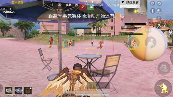 和平精英《葫芦娃》一体直装辅助嘎嘎稳