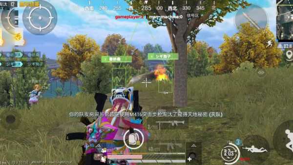 和平精英辅助【小恶魔】老牌项目稳定多个赛季