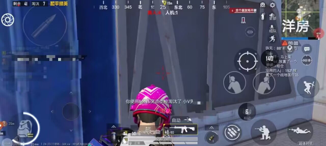 【LK防封端口】【防举报