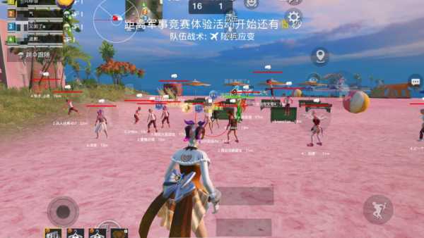 和平精英的小队怎么创建